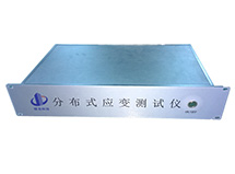 光纖光柵油罐火災探測系統